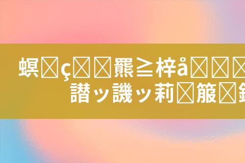 ${自定义变量_标题}