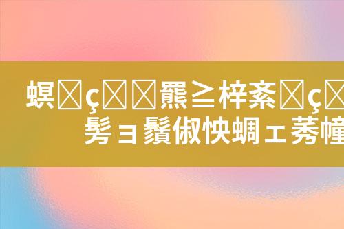 ${自定义变量_标题}
