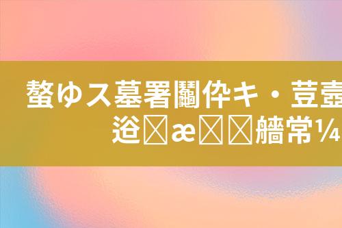 ${自定义变量_标题}