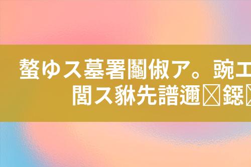 ${自定义变量_标题}