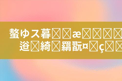 ${自定义变量_标题}