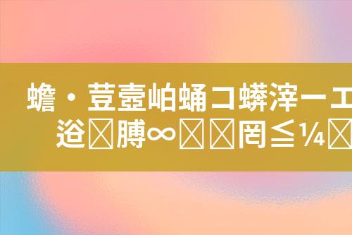 ${自定义变量_标题}