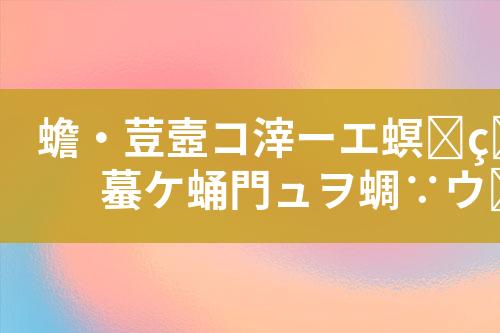 ${自定义变量_标题}