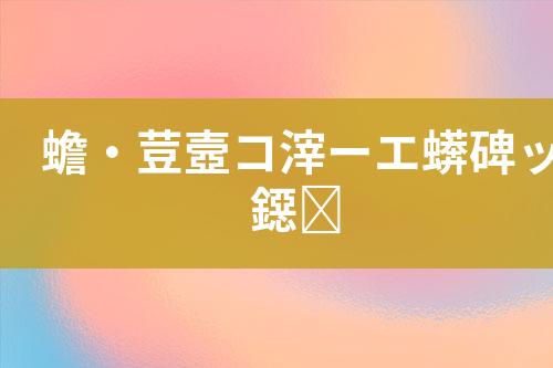 ${自定义变量_标题}
