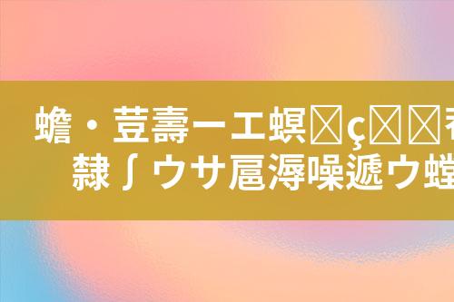 ${自定义变量_标题}