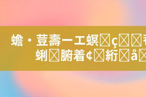 ${自定义变量_标题}
