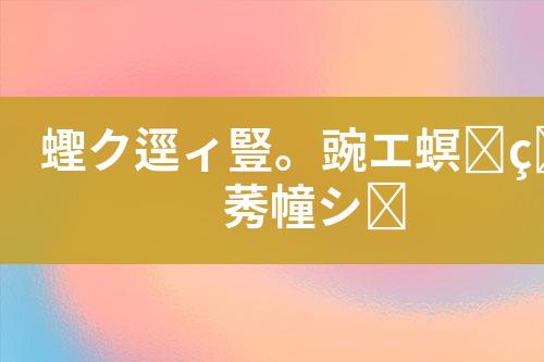 ${自定义变量_标题}