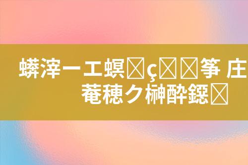 ${自定义变量_标题}