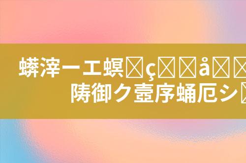 ${自定义变量_标题}