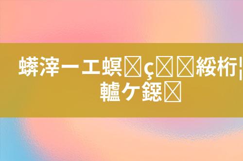 ${自定义变量_标题}