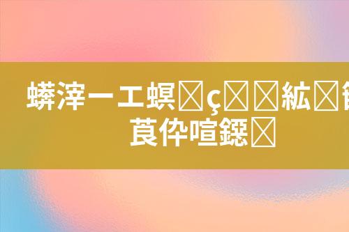 ${自定义变量_标题}