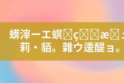 ${自定义变量_标题}