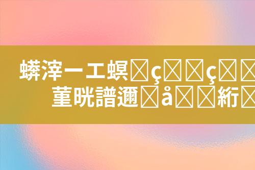 ${自定义变量_标题}