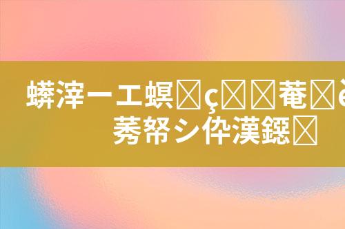 ${自定义变量_标题}