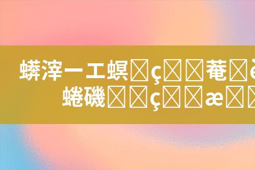 ${自定义变量_标题}