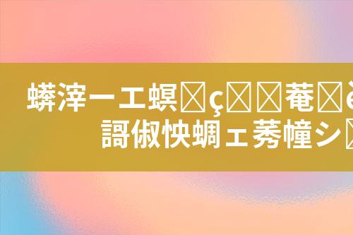 ${自定义变量_标题}