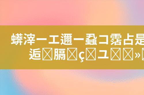 ${自定义变量_标题}