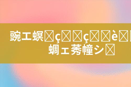 ${自定义变量_标题}