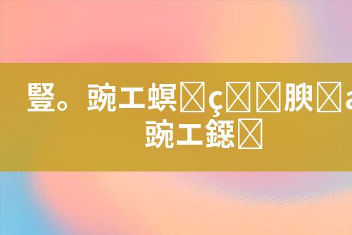 ${自定义变量_标题}