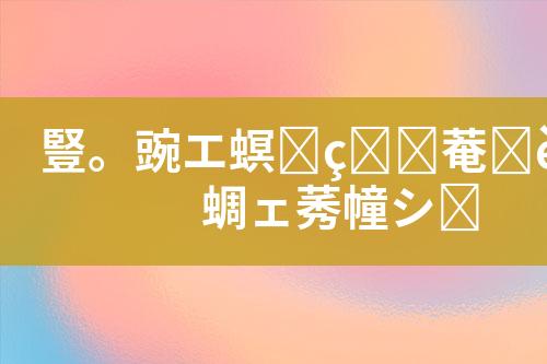 ${自定义变量_标题}
