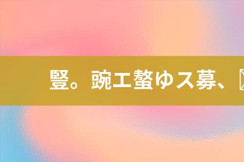 ${自定义变量_标题}