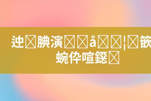${自定义变量_标题}