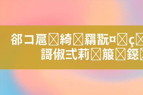 ${自定义变量_标题}