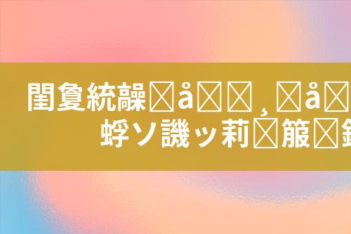 ${自定义变量_标题}