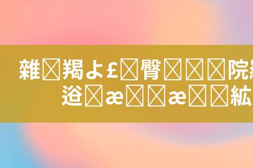 ${自定义变量_标题}