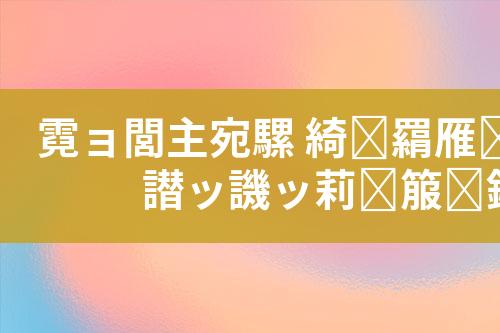 ${自定义变量_标题}