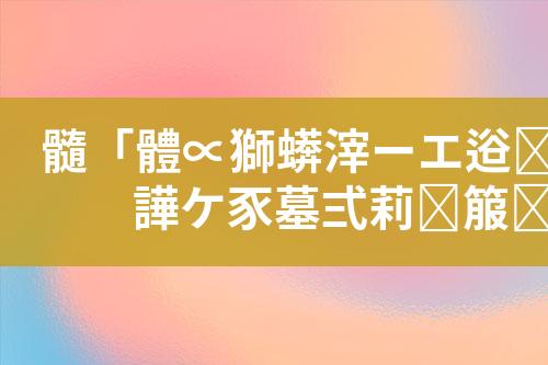 ${自定义变量_标题}