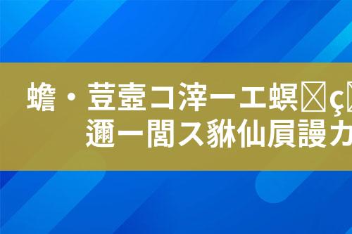 ${自定义变量_标题}
