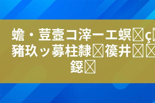 ${自定义变量_标题}
