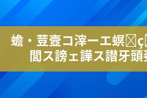 ${自定义变量_标题}