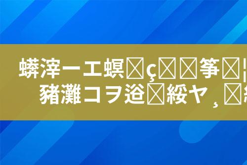 ${自定义变量_标题}