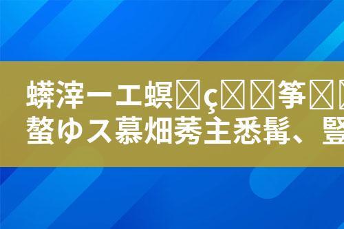 ${自定义变量_标题}