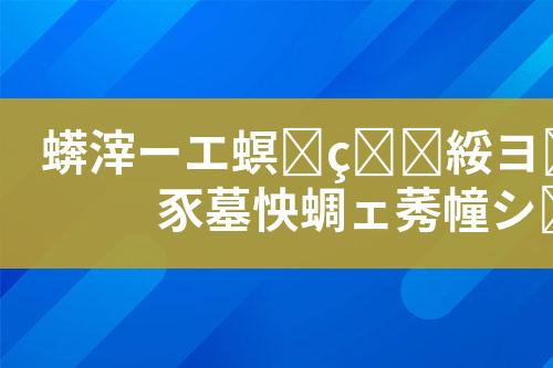 ${自定义变量_标题}