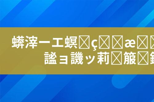 ${自定义变量_标题}