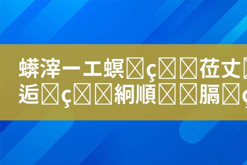 ${自定义变量_标题}