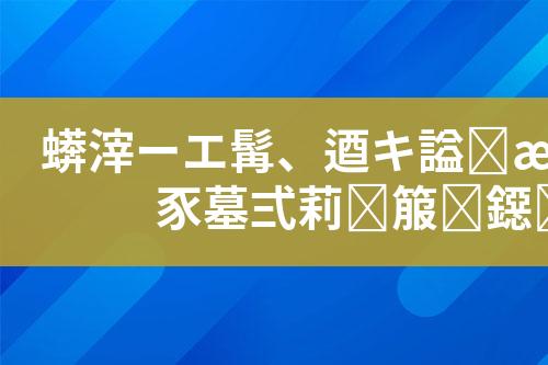 ${自定义变量_标题}