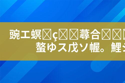 ${自定义变量_标题}