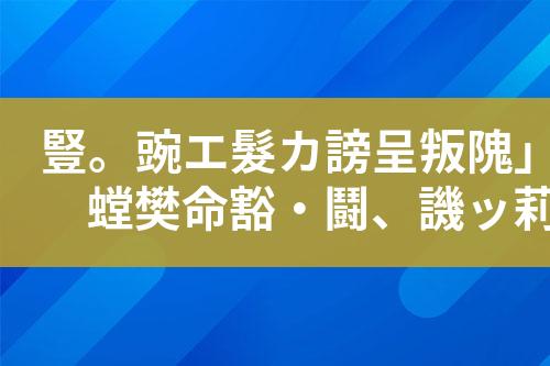 ${自定义变量_标题}