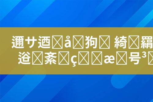 ${自定义变量_标题}