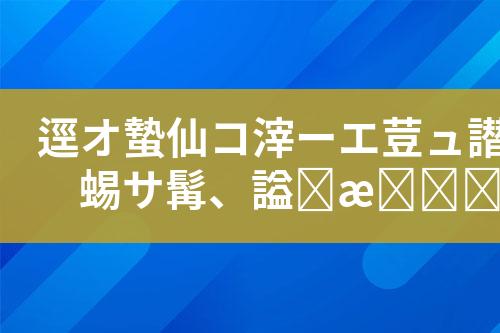 ${自定义变量_标题}