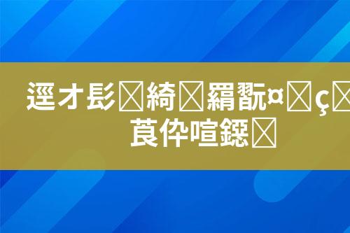 ${自定义变量_标题}