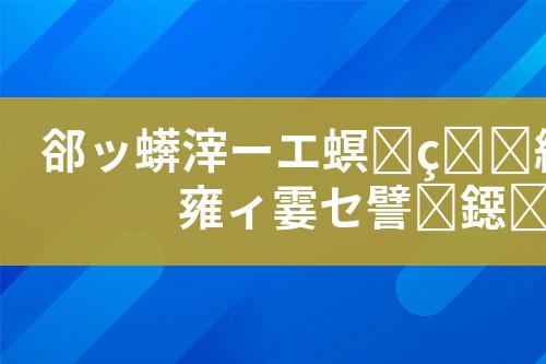 ${自定义变量_标题}