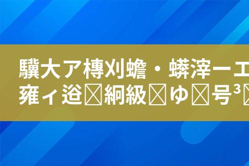 ${自定义变量_标题}