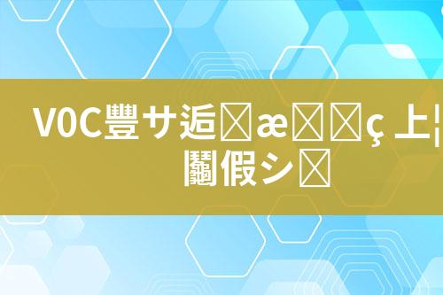 ${自定义变量_标题}
