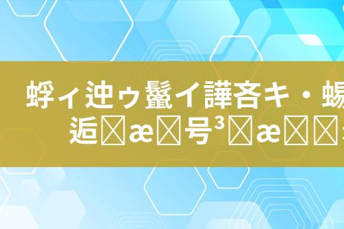 ${自定义变量_标题}