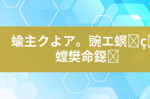 ${自定义变量_标题}